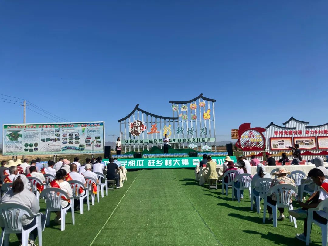 來頭閘，與裕民甜瓜來一場(chǎng)“邂逅”