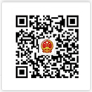 平羅縣應(yīng)急管理局