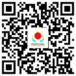 平羅新時(shí)代文明實(shí)踐